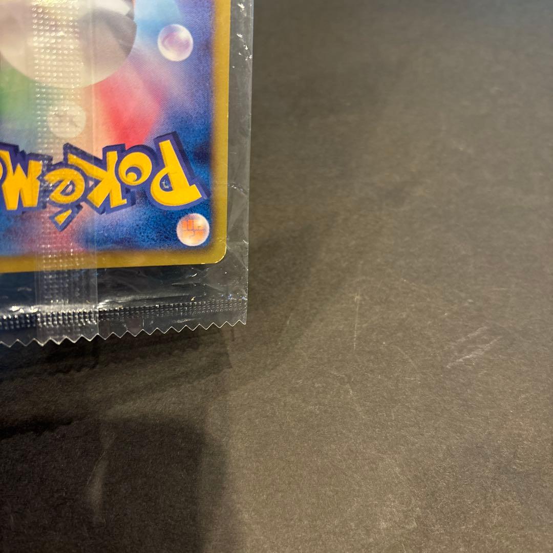 ポケモンカード レックウザ 144/BW-P ノブナガの野望 未開封 傷あり