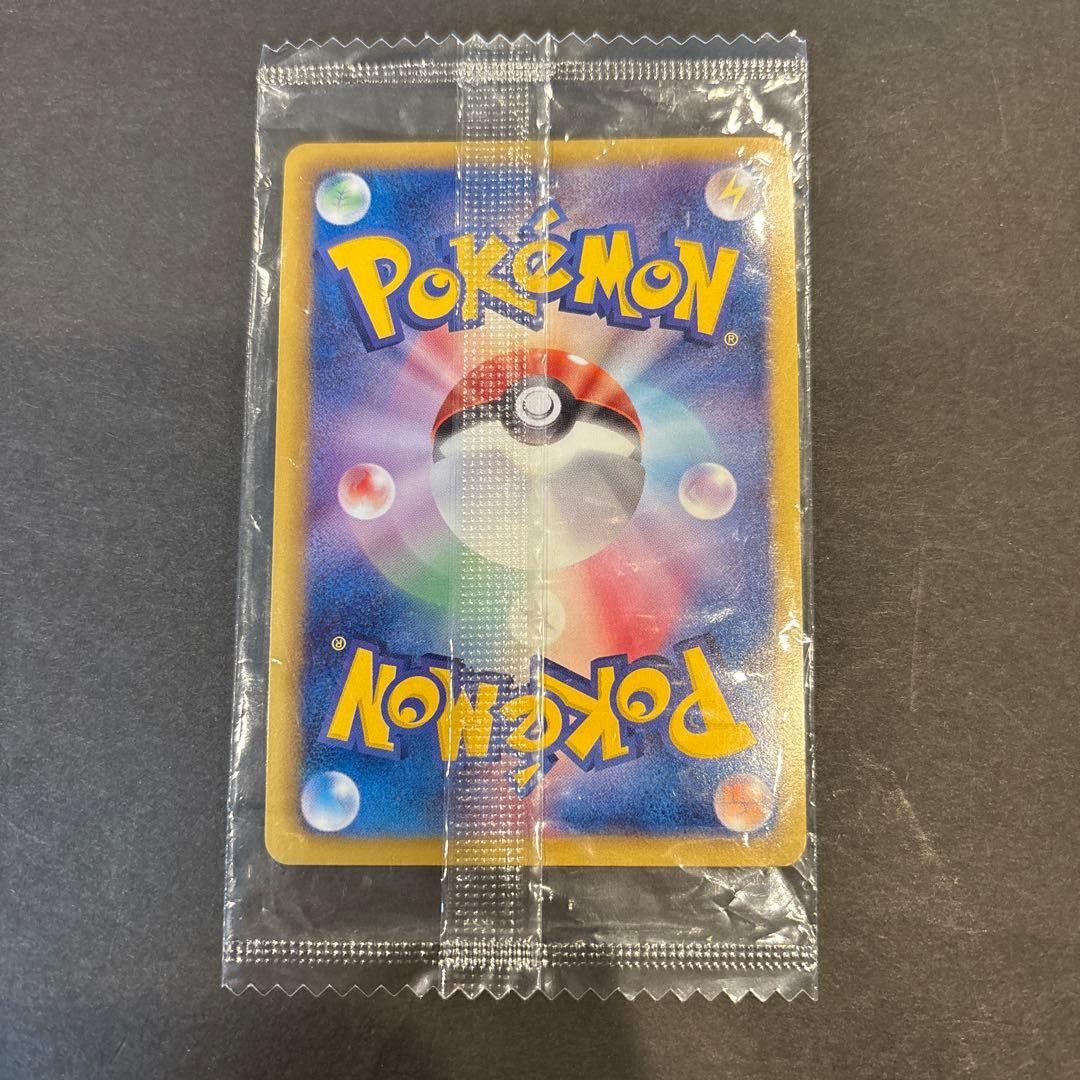 ポケモンカード レックウザ 144/BW-P ノブナガの野望 未開封 傷あり