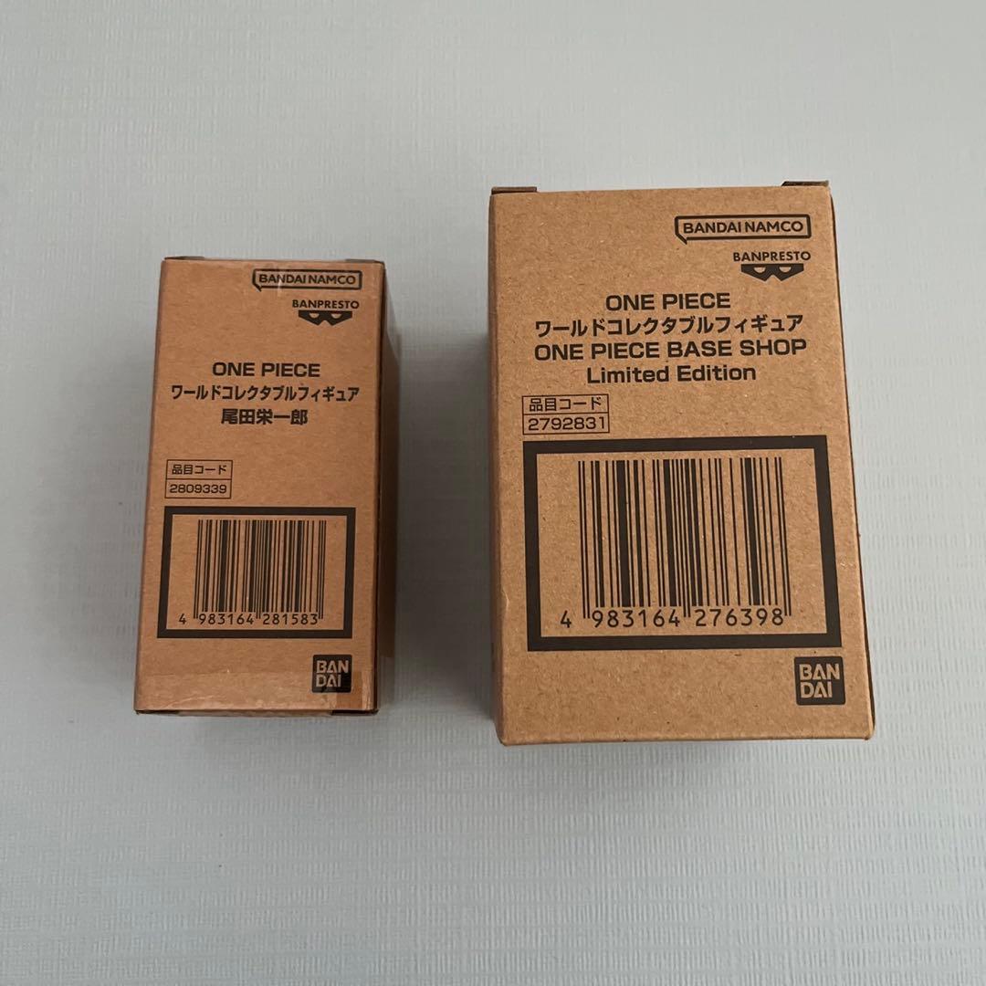ONE PIECE BASE SHOP ワーコレ2点セット
