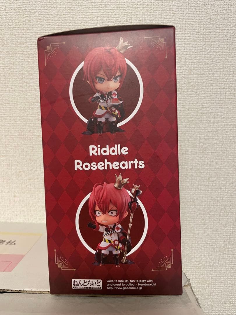 リドルねんどろいど