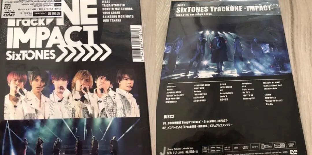 【送料込み】SixTONESシングルアルバムCD・DVD25点まとめ