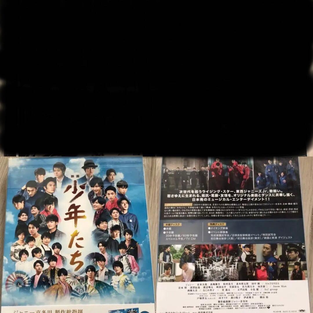 【送料込み】SixTONESシングルアルバムCD・DVD25点まとめ