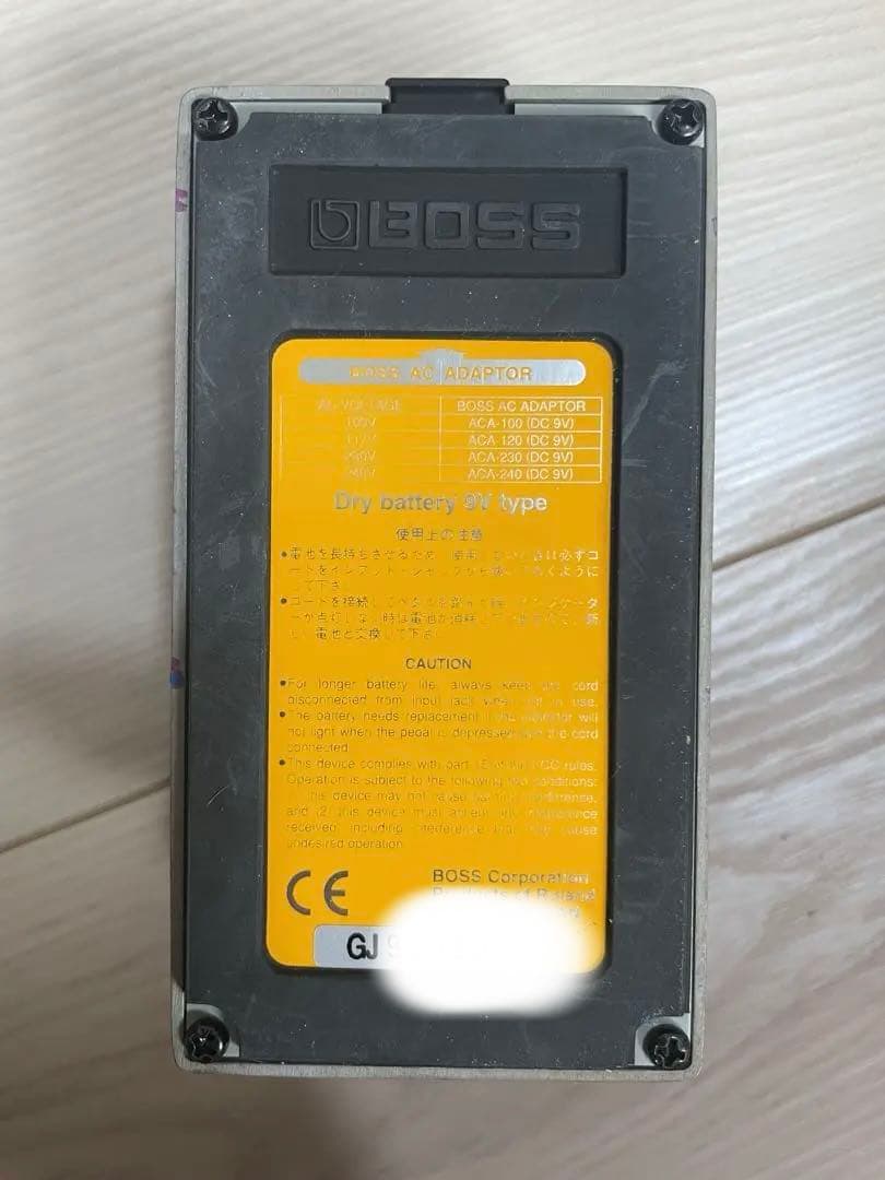 BOSS BF-2 フランジャーエフェクター