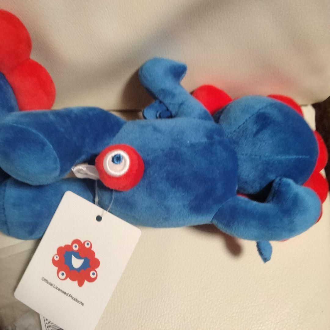 ミャクミャクくじ3等