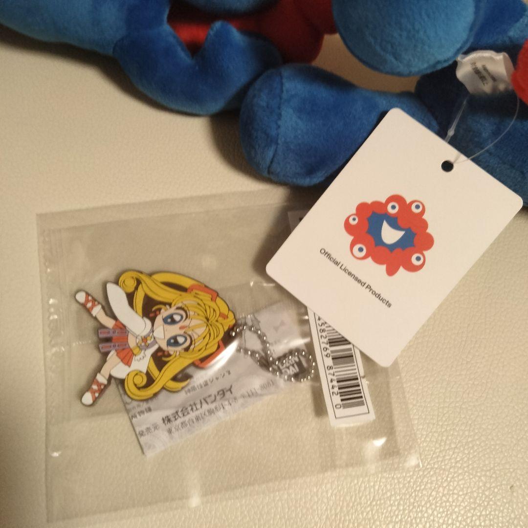 ミャクミャクくじ3等