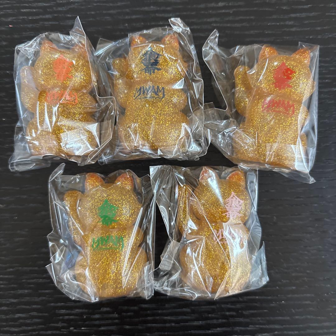 マンウィズ　招き狼　シークレット