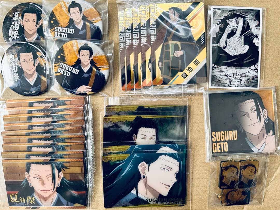 呪術廻戦 夏油傑 羂索 缶バ ブロマイド コースター アクリルフィギュア etc