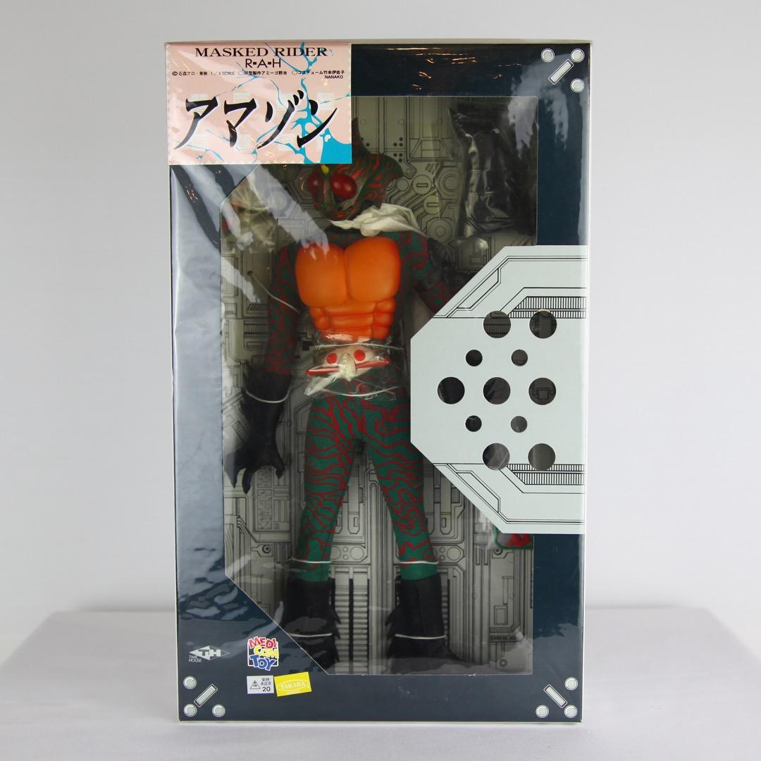 【激レア｜8体セット】メディコムトイ RAH 初代 仮面ライダーシリーズ