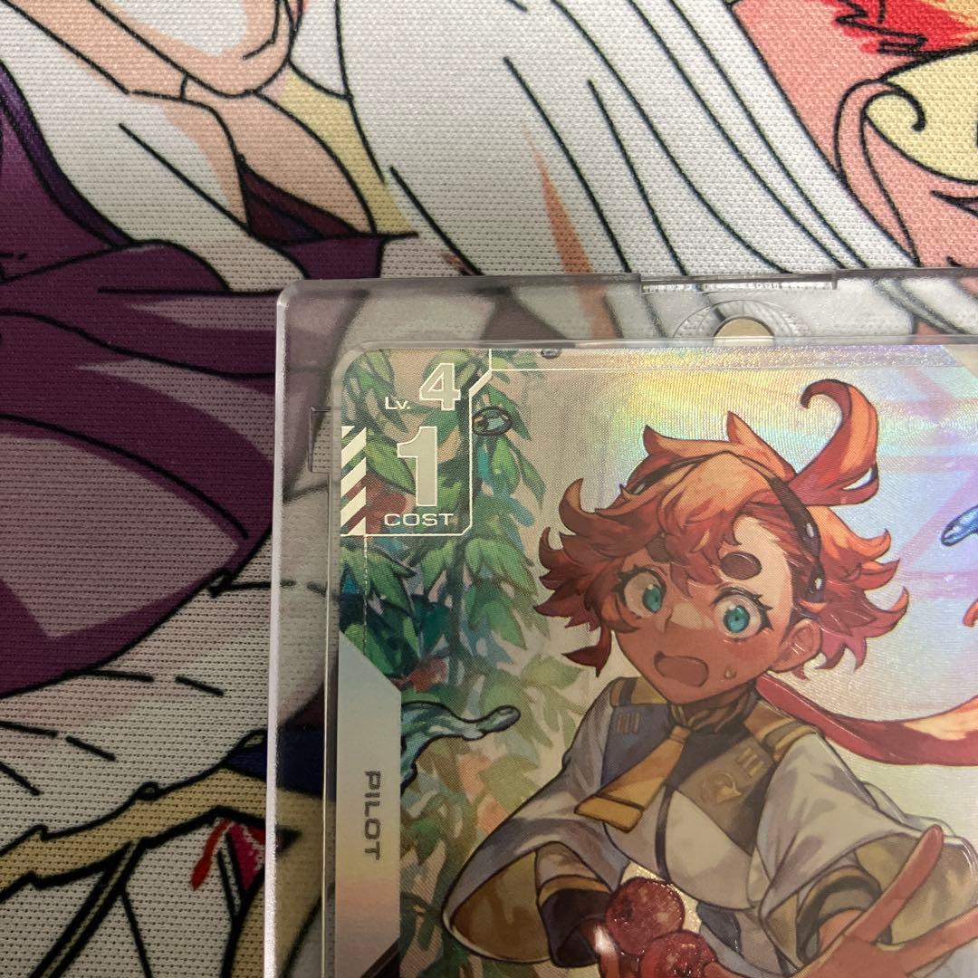 大特価　ガンダムカード　スレッタ・マーキュリー　β版