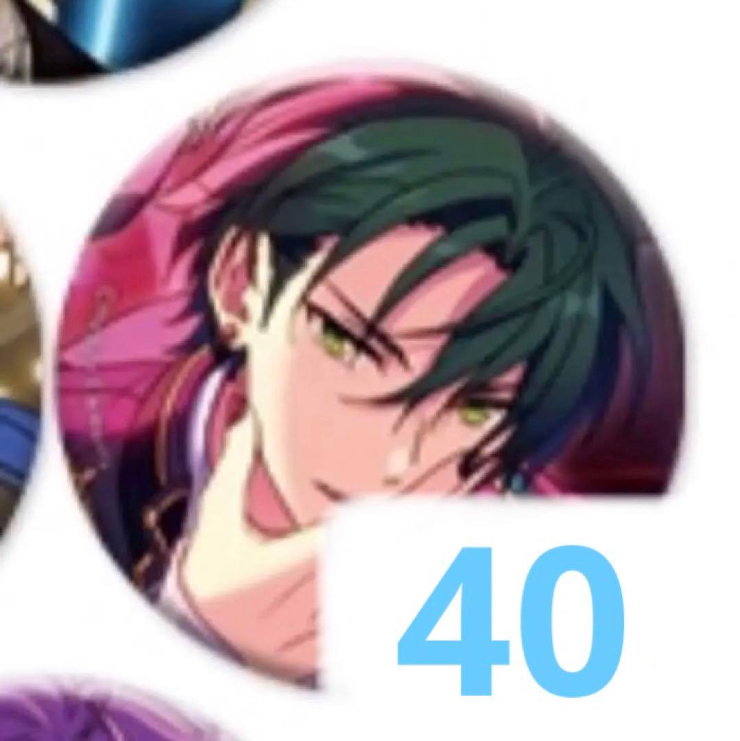 あんスタ 蓮巳敬人 イベコレ autumn 40点