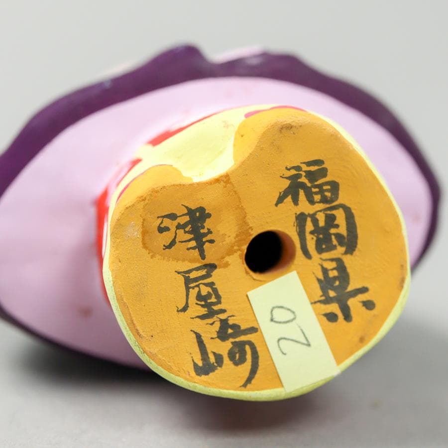 津屋崎人形 福岡県郷土玩具 置物