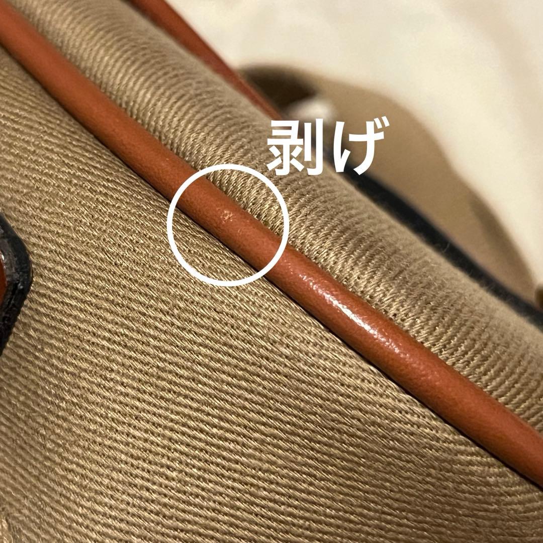 バッグ Brady colne mini