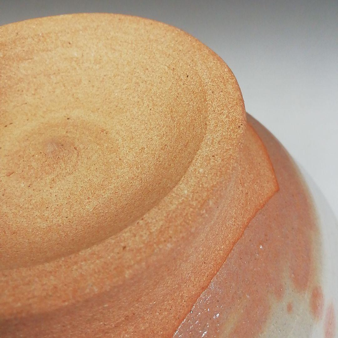 Ｔ４６６　茶碗　『御本手　茶碗』『鳥嶺窯　徐仙吉』　共箱　抹茶碗　茶道具