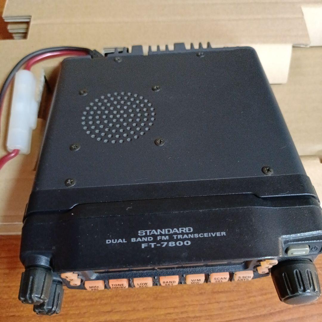 STANDARD FT-7800 デュアルバンドトランシーバー