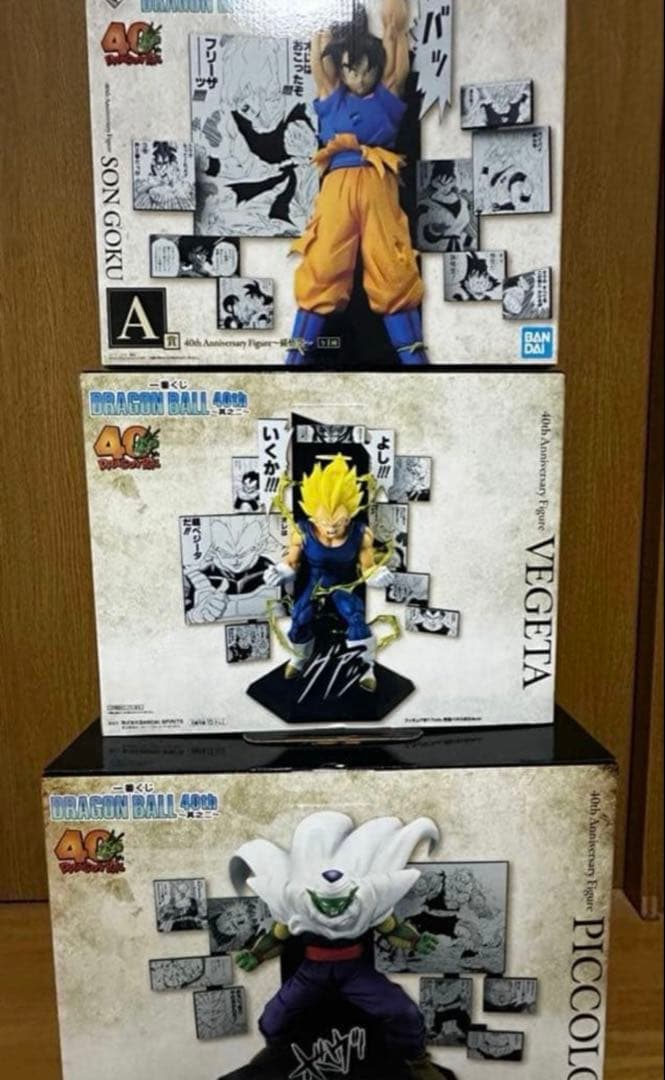 い*し様 ドラゴンボール　一番くじ　40th ～其之二～　フィギュア