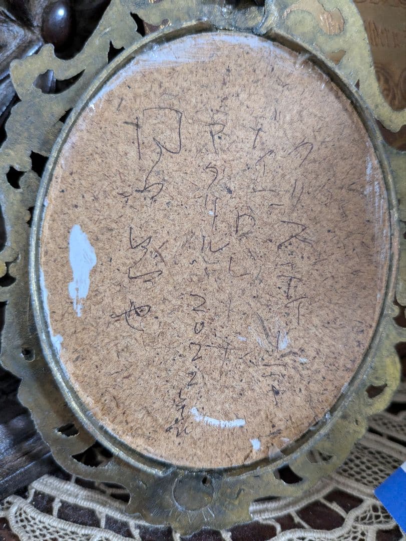 【猫好きさんに】猫貴族肖像画　アンティーク　ヴィクトリアン