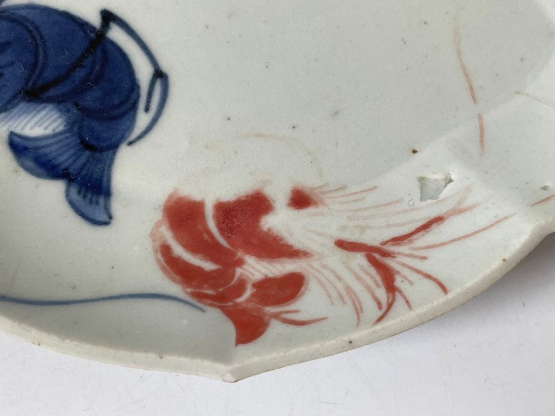 骨董　アンティーク　色絵古九谷　古伊万里　染付　赤絵　海老文様　変形皿　木瓜皿