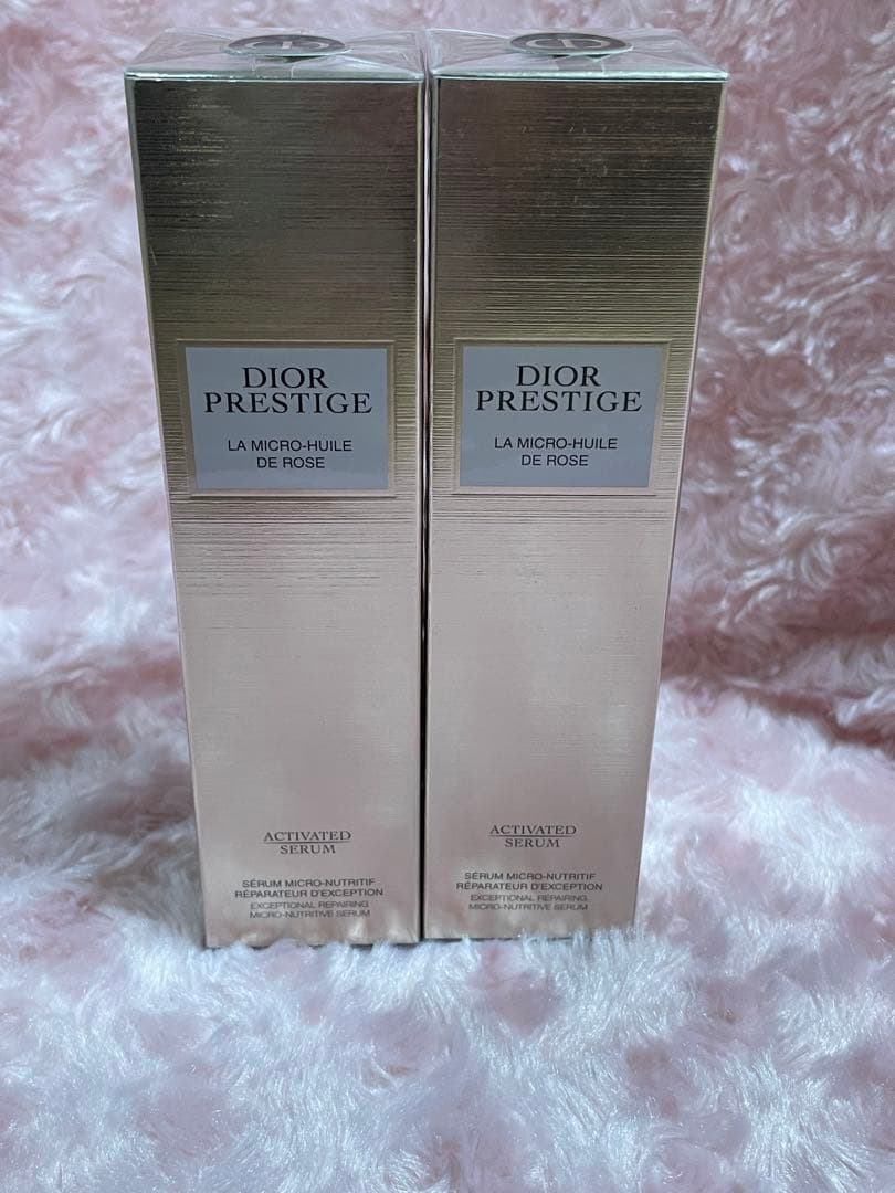 ディオールプレステージマイクロユイルRセラム75ml 2本セット