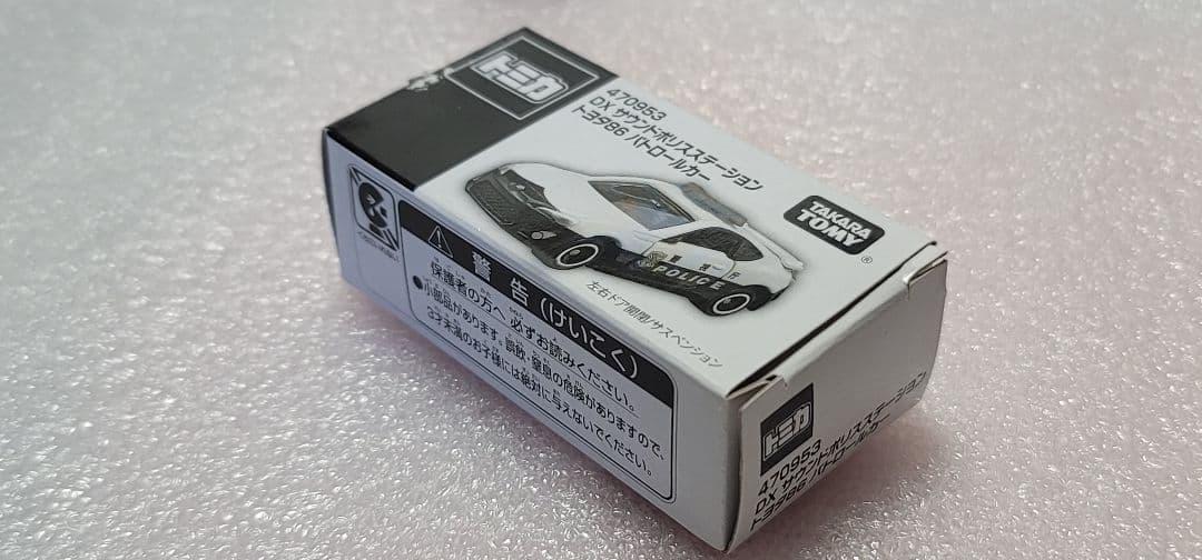 【 全国送料無料 】未使用！即発！ 86 パトカー 警視庁 「 トミカ 」