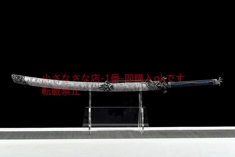 山河令繍春刀  古兵器 武具 刀装具 日本刀 模造刀 居合刀