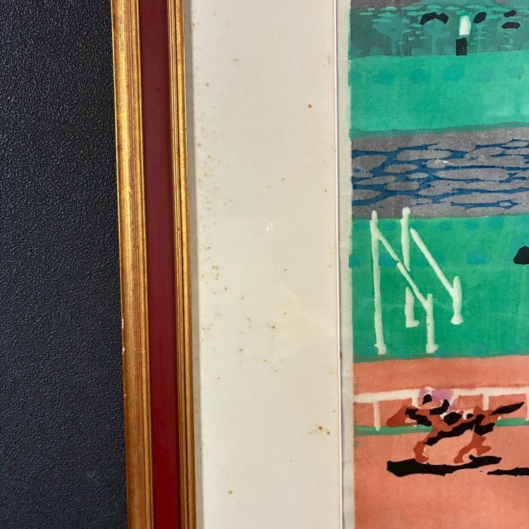 川西英「競馬場（淀）」木版画 直筆サイン入 額縁入 神戸を代表する木版画家