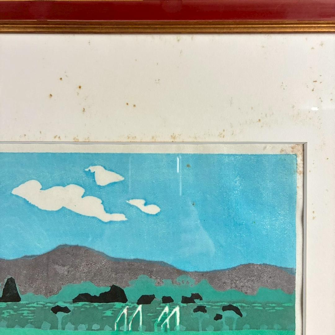 川西英「競馬場（淀）」木版画 直筆サイン入 額縁入 神戸を代表する木版画家