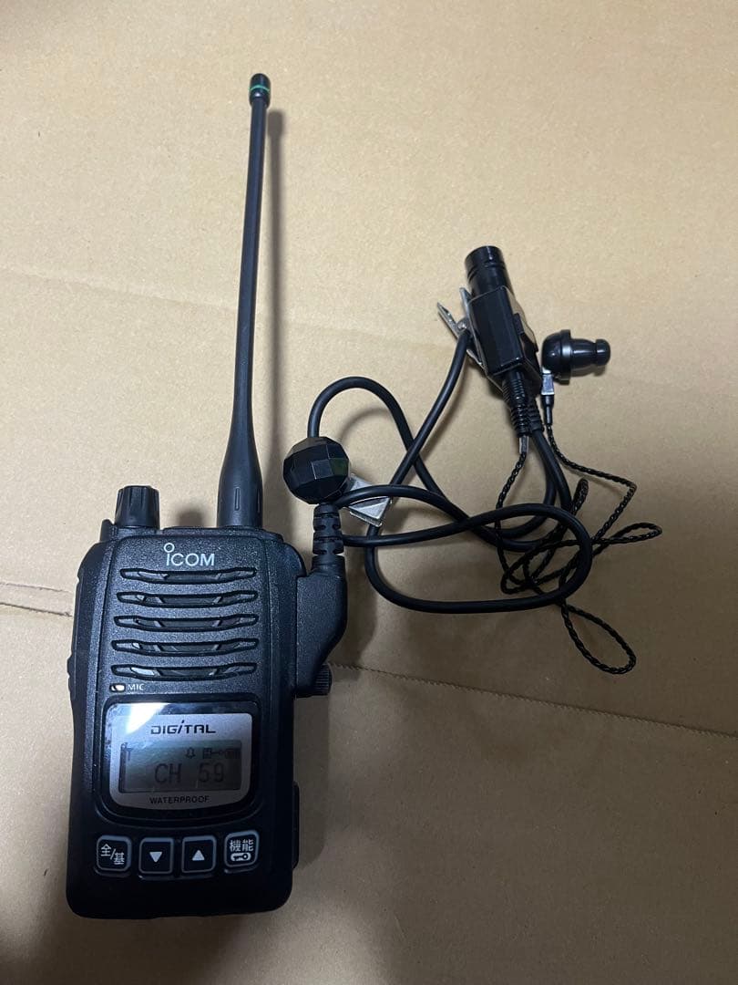 ICOM デジタルトランシーバーDU65C