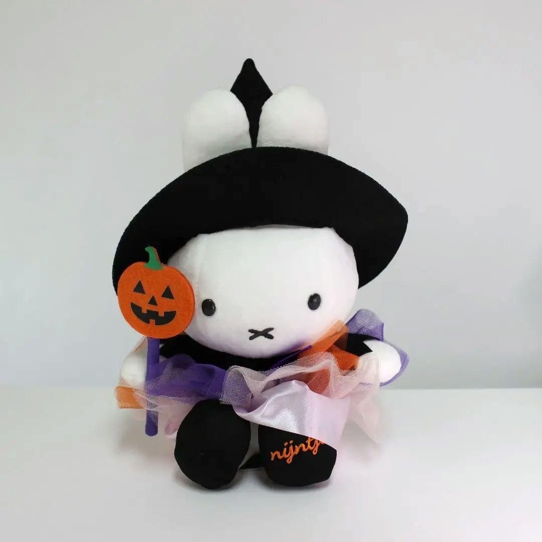 ミッフィー　ハウステンボス限定　ぬいぐるみ　ハロウィンナインチェ　2021