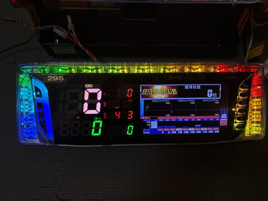 【アリエル】パチスロ ハナハナ鳳凰天翔 実機 【液晶データカウンター付き】