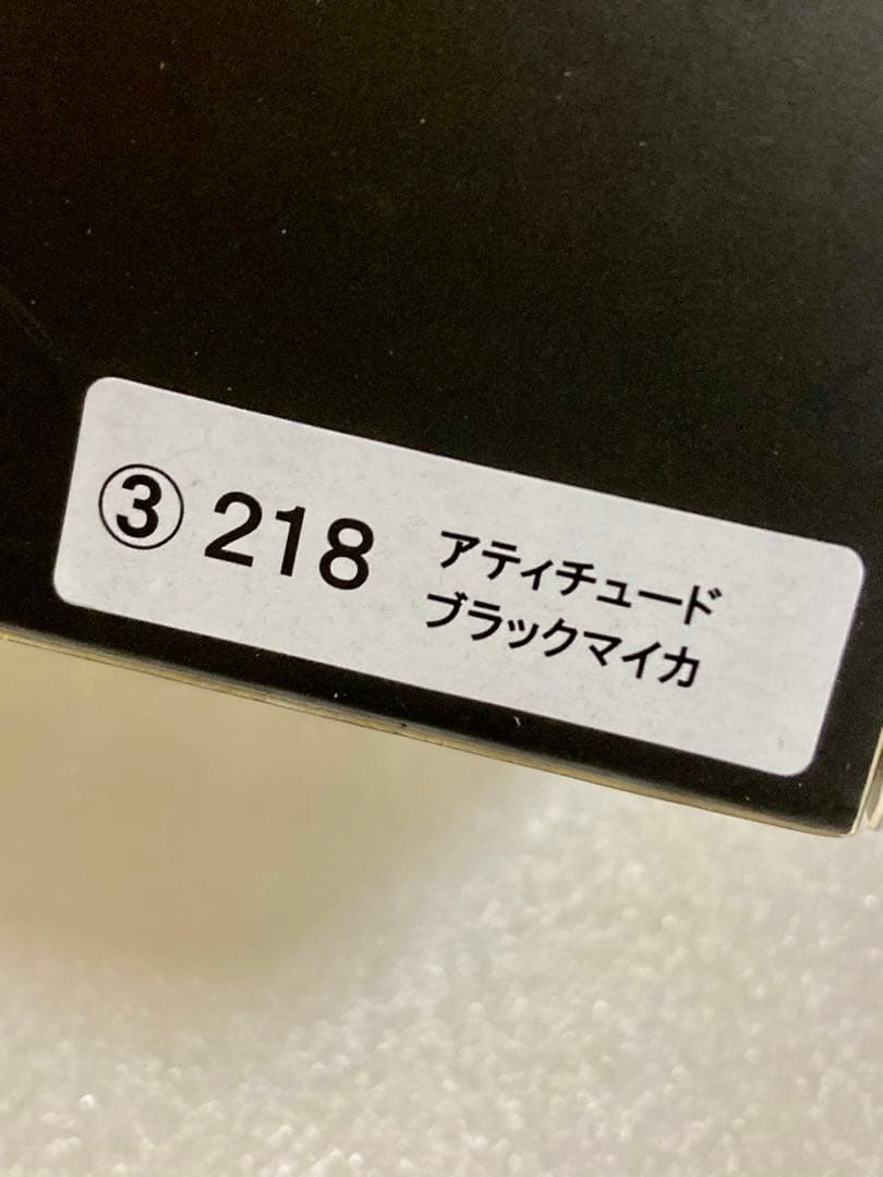 トヨタ　ハイラックス　アティチュード　ブラックマイカ　1 / 30 ミニカー