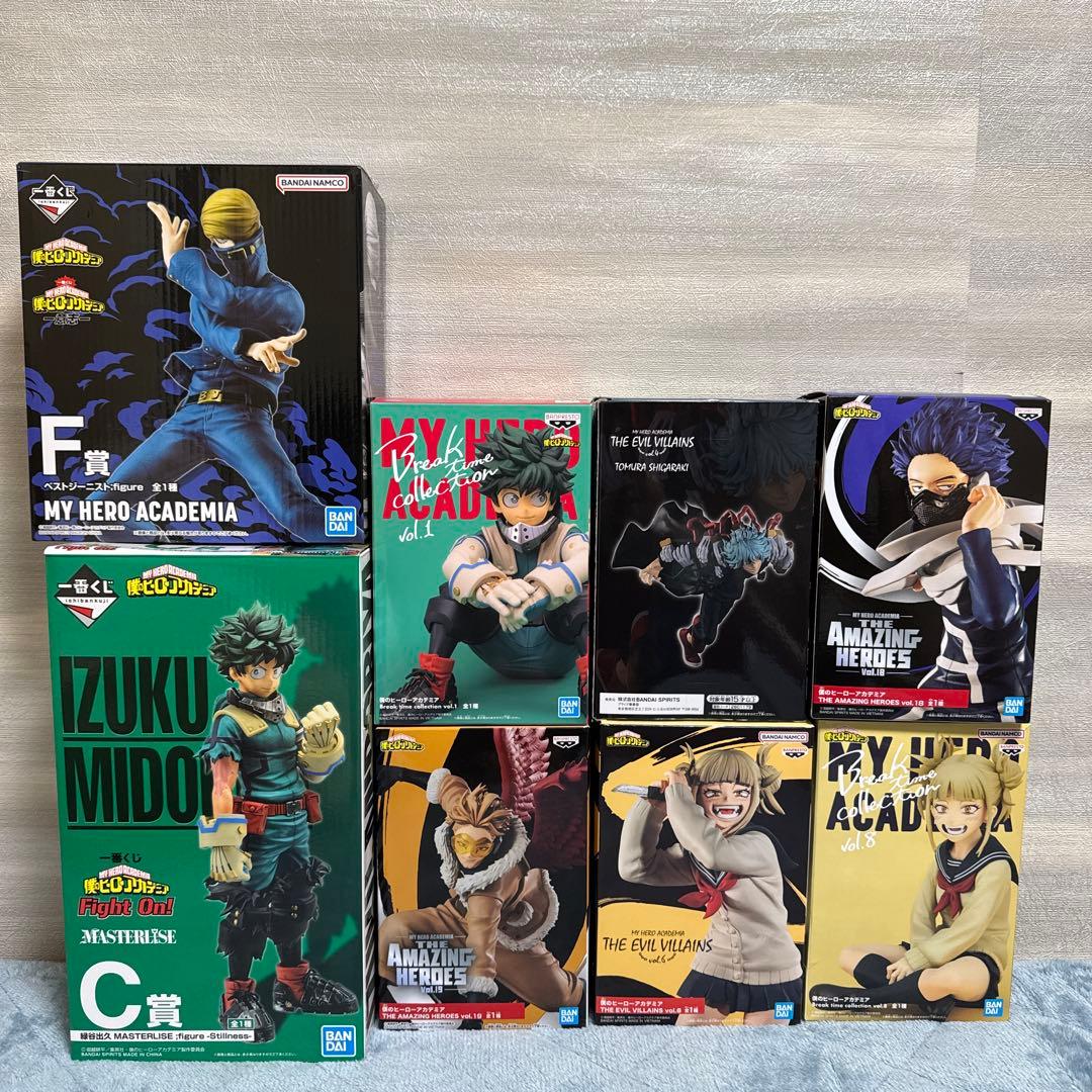 僕のヒーローアカデミア フィギュア8点セット