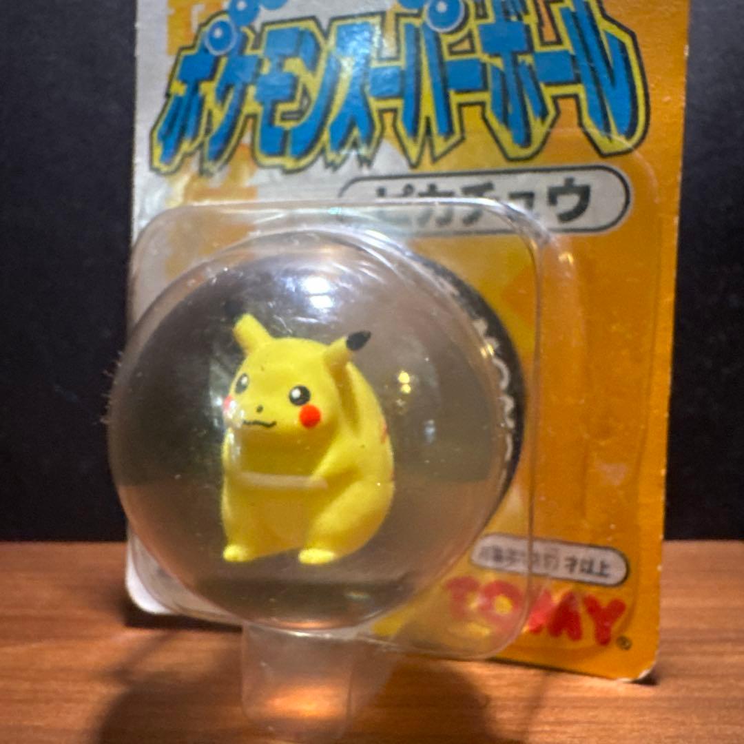 ポケモン　スーパーボール TOMY 未開封 5個セット　初期