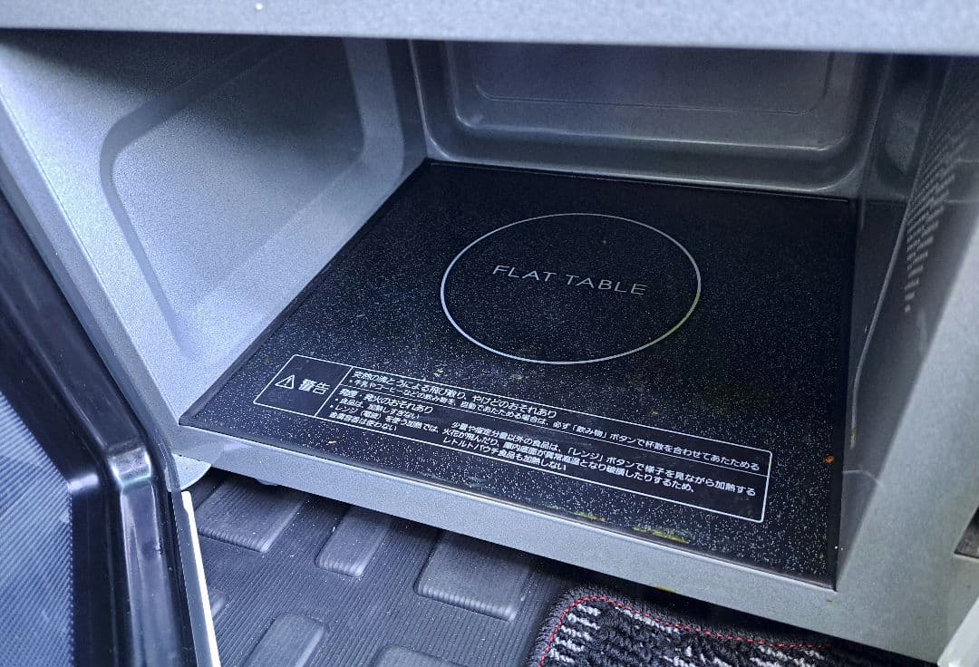 ★パナソニック 電子レンジ ホワイト NE-FL1C-W 美品★単身者最適★