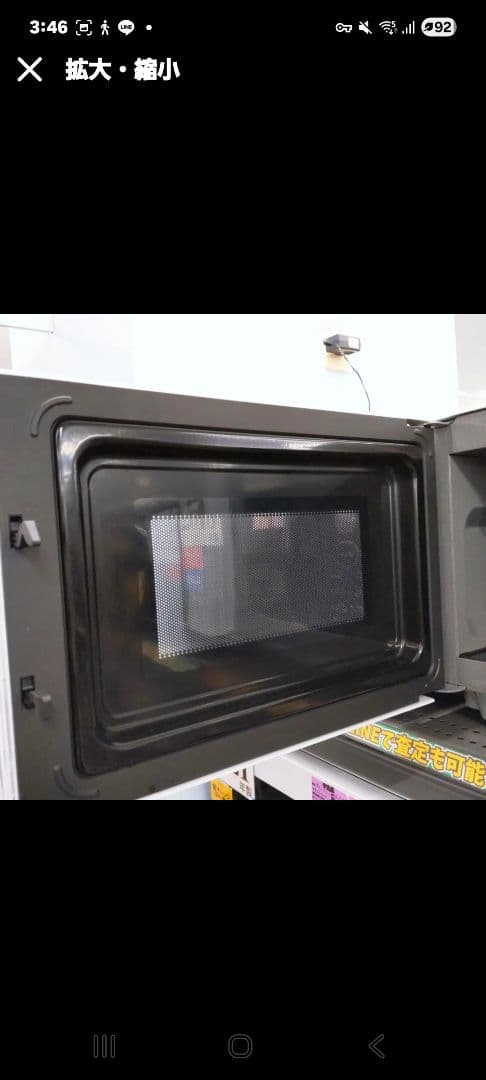 ★パナソニック 電子レンジ ホワイト NE-FL1C-W 美品★単身者最適★