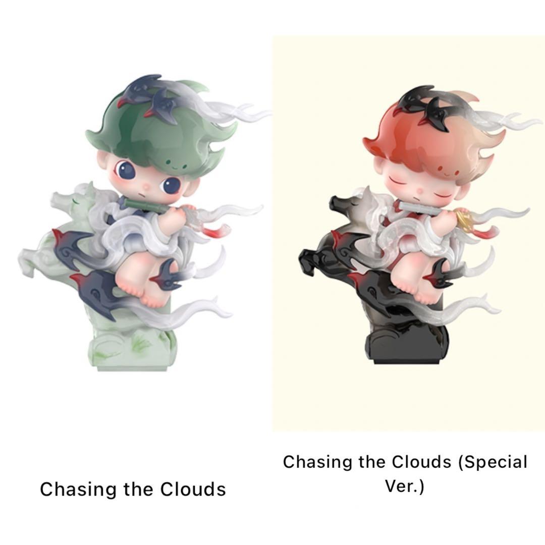 Special The Golden Gallop DIMOO ディムー　レア