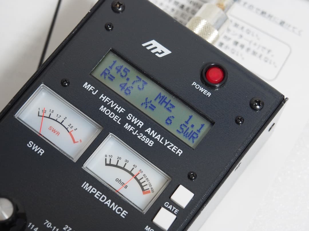 MFJ-259B SWRアナライザー