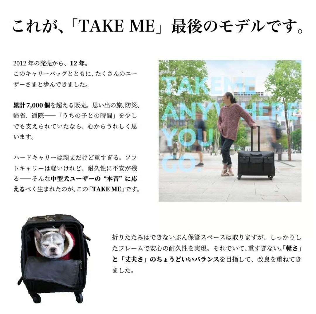 BIGサイズ ペットキャリー リュック