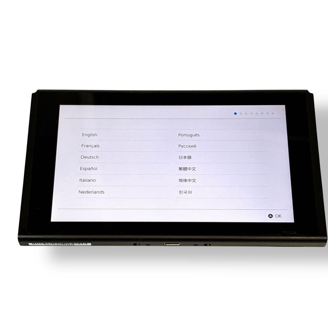 【美品】Nintendo Switch 本体のみ 2017年　任天堂