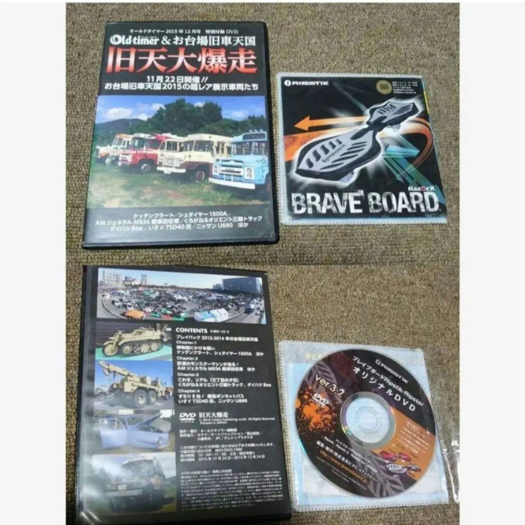 トミカ、ミニカー 車 のりもの 戦隊 大量 セット まとめ売り