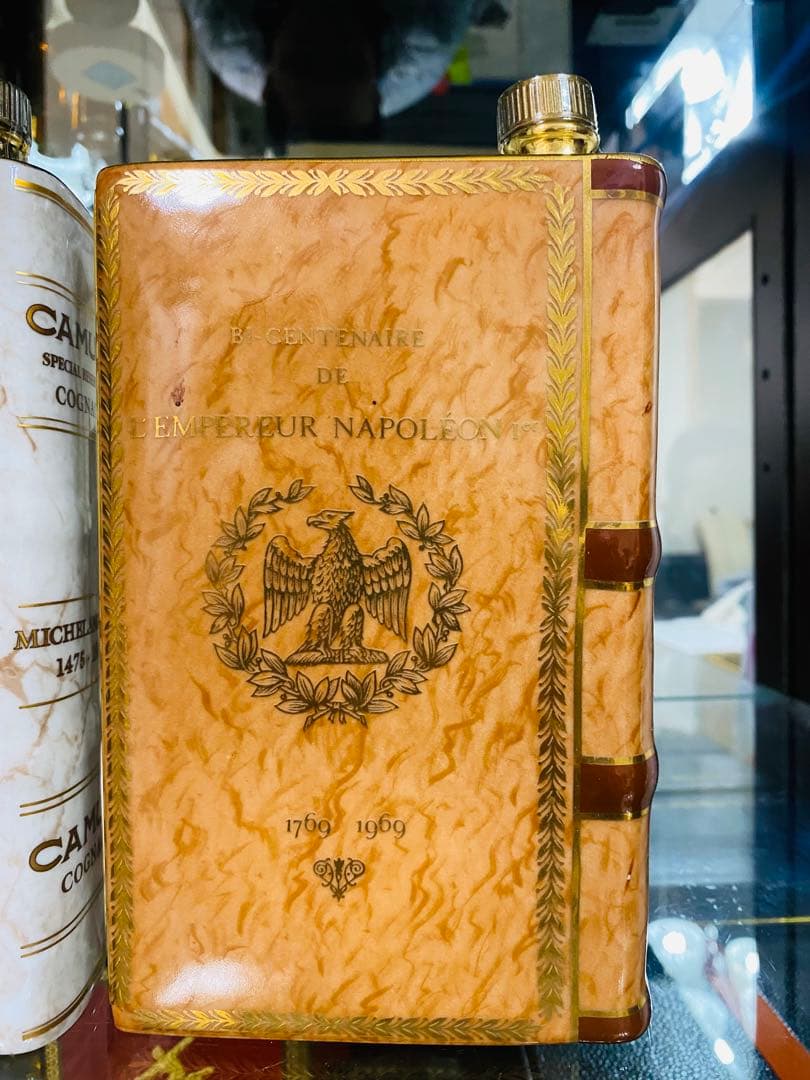 デルフォイの巫女のとナポレオンのフラスコ ブック 2本.