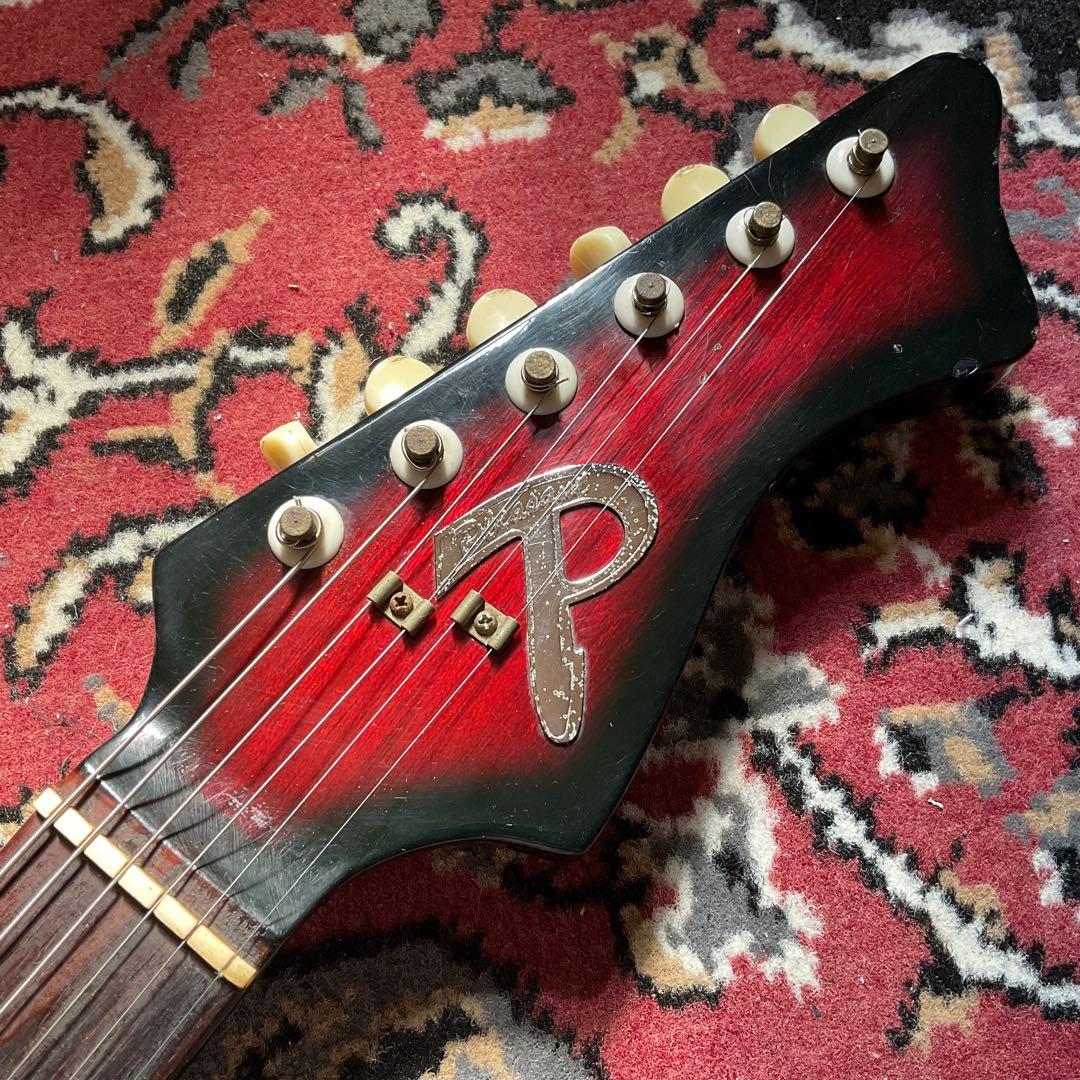 Pleasant Burns風 1960年代製 ビザール 調整済み