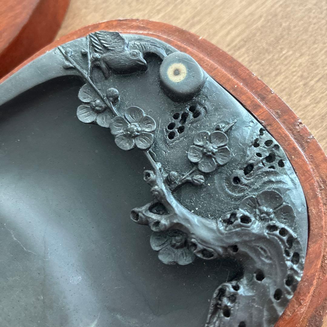 硯　すずり 端溪硯 書道用品 端渓硯　石眼