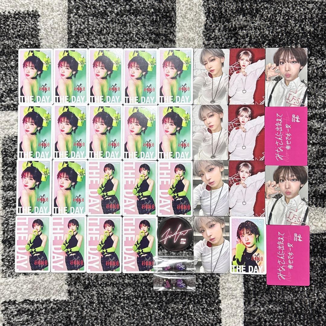 HANA ジス まとめ売り