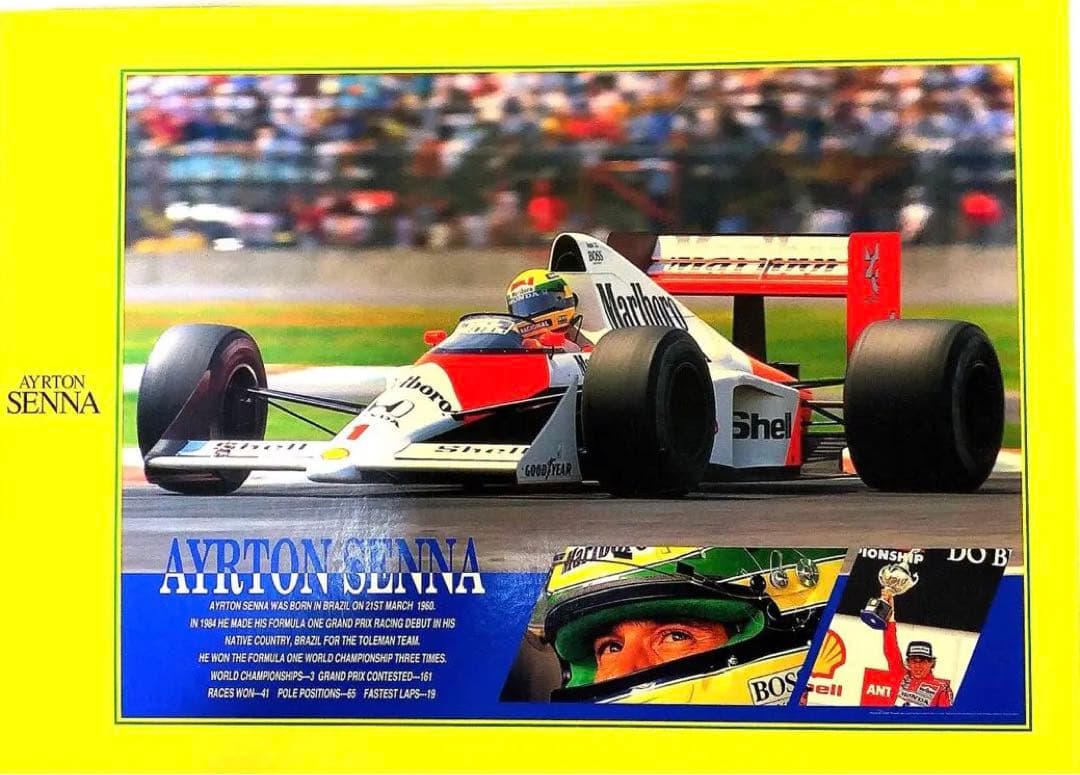 アイルトンセナ2000ピースパズル