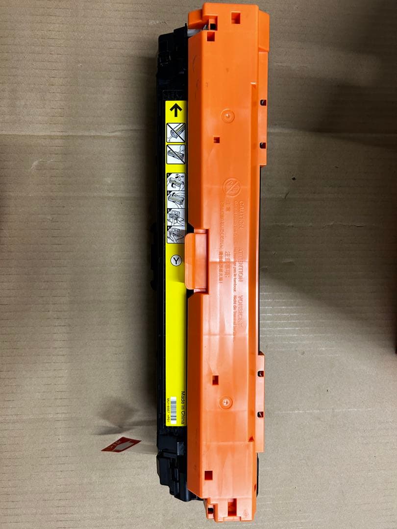 canon プリンターインクカートリッジ　CRG-322 2本セット