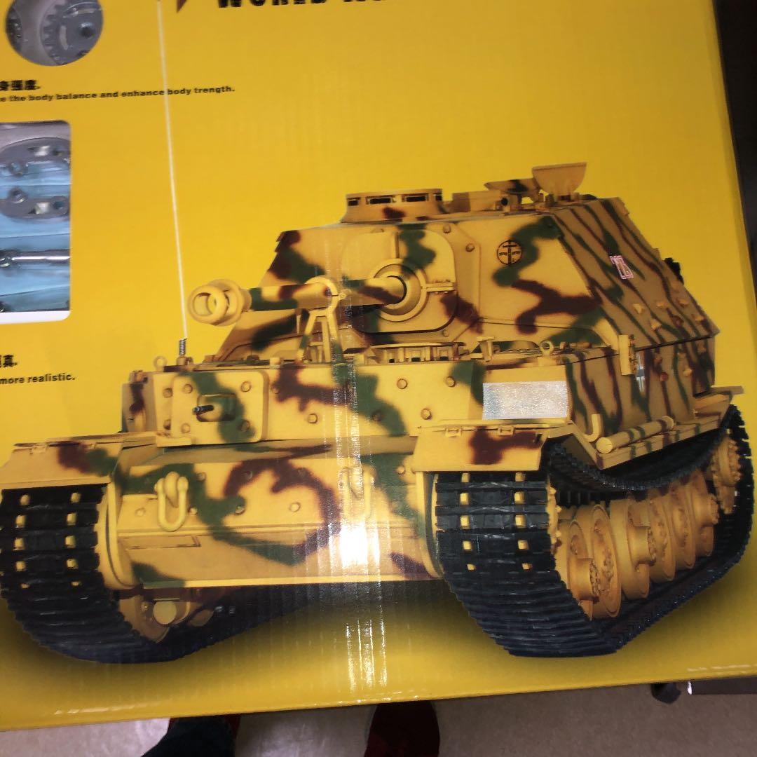 チャイナ製アークモデル1／16エレファント戦車ラジコンキット