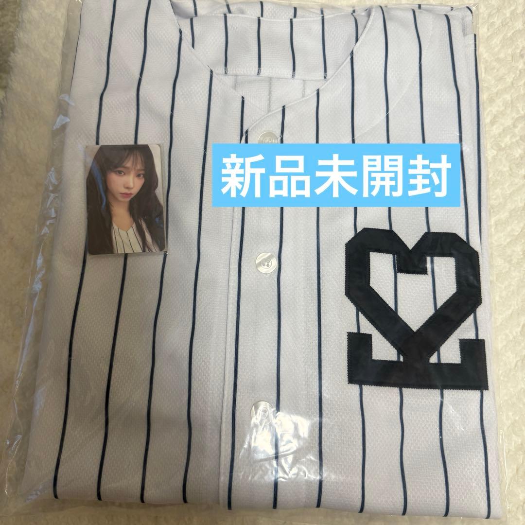 【新品未開封】aespa カリナ ユニフォーム トレカ セットレア karina