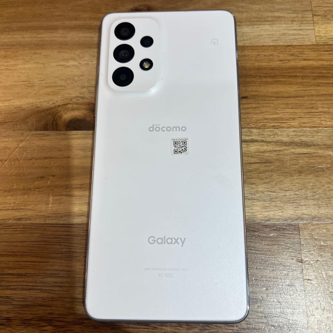 C823 docomo SIMフリーGalaxy A53 5G SC53C
