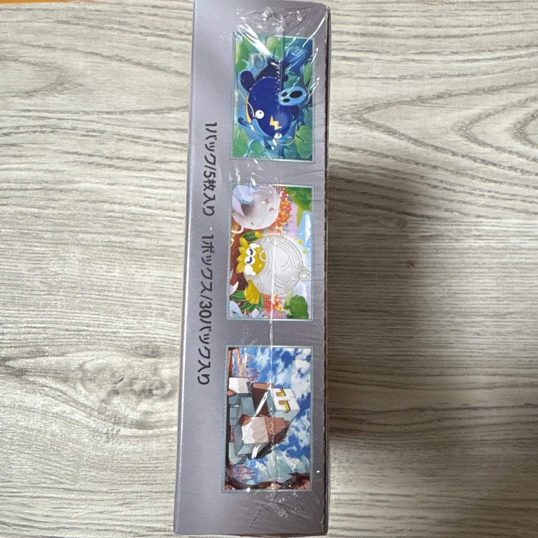 ポケモンカードゲーム　クレイバースト box 未開封 シュリンク付き