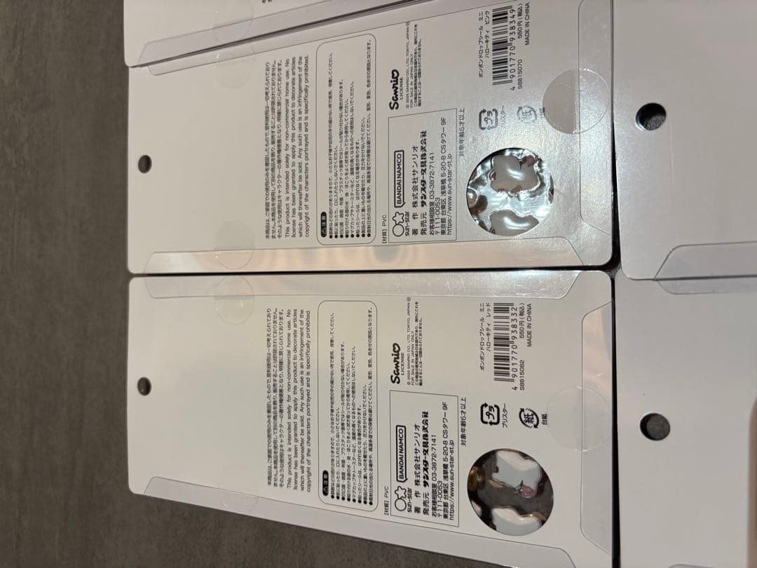 正規品　ボンボンドロップシール　サンリオ　ミニ　コンプリート　全種